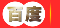 海南广商网络技术有限公司
